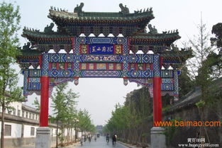 小型假山盆景制作 仿古牌坊設計 園林假山工程設計 , 小型假山盆景制作 仿古牌坊設計 園林假山工程設計 生產(chǎn)廠家, new line