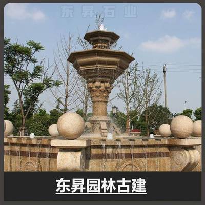 供應(yīng)廣場校園石雕噴泉 大理石石雕水缽 各種規(guī)格石雕噴泉