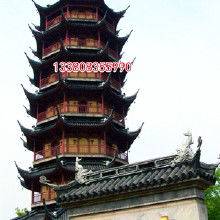 陶瓷樣品盒價格 陶瓷樣品盒批發 陶瓷樣品盒廠家 