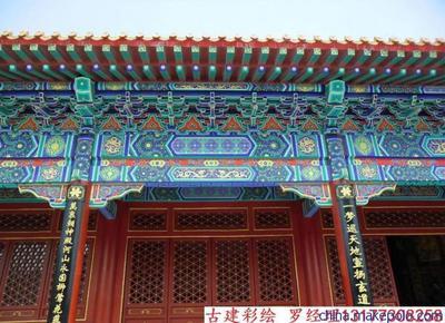 探尋古韻新輝 西安古建彩繪藝術(shù)與現(xiàn)代工程實(shí)踐——以湖北中柱古建園林為例