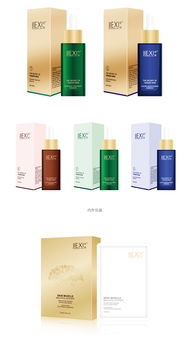 明星產(chǎn)品系列全案,化妝品全案設(shè)計,護膚品設(shè)計,