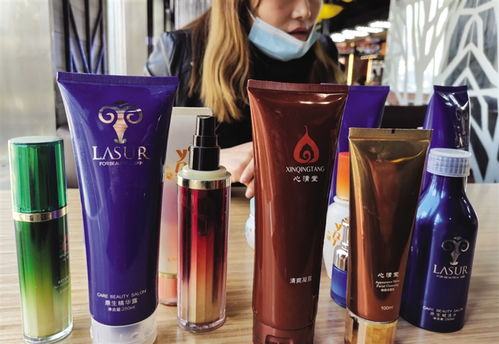 專柜購買的化妝品是否可以退換？