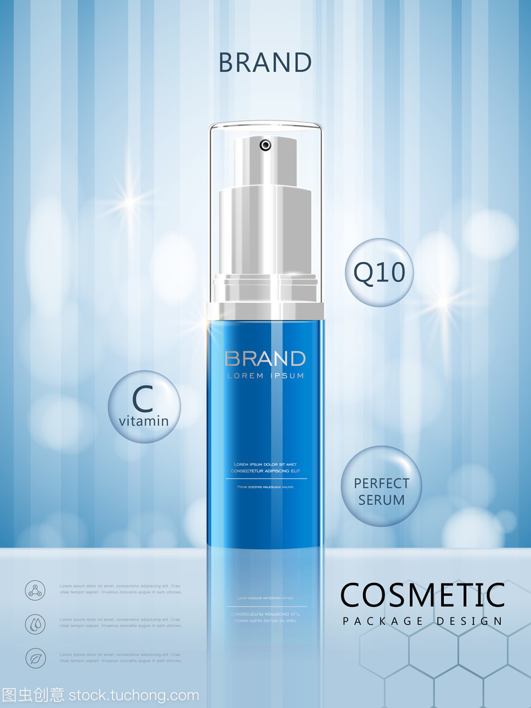 文化用品噴霧瓶海報設(shè)計的創(chuàng)意與實踐