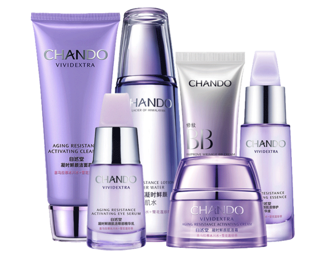 化妝品PNG素材 設計師與創(chuàng)意工作者的寶藏庫