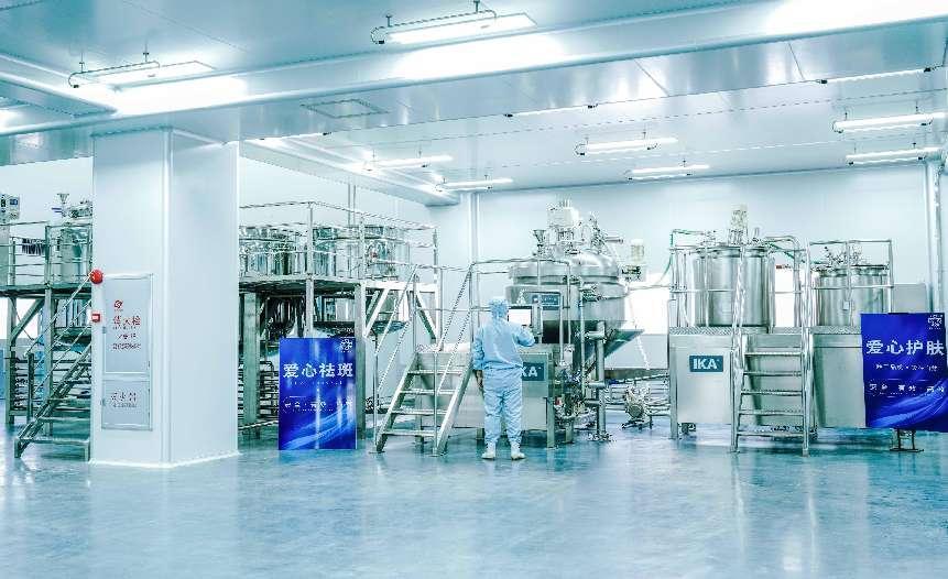 從代工廠起步 化妝品與家電，如何攜手造就美麗新生活